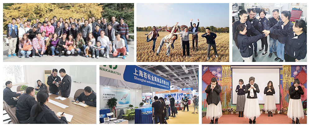 1640828559263360.jpg 若松企業(yè)文化.jpg