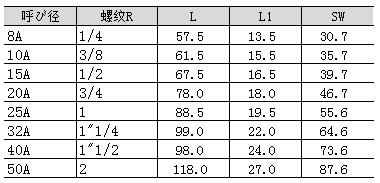 1693279092327140.png 1.png