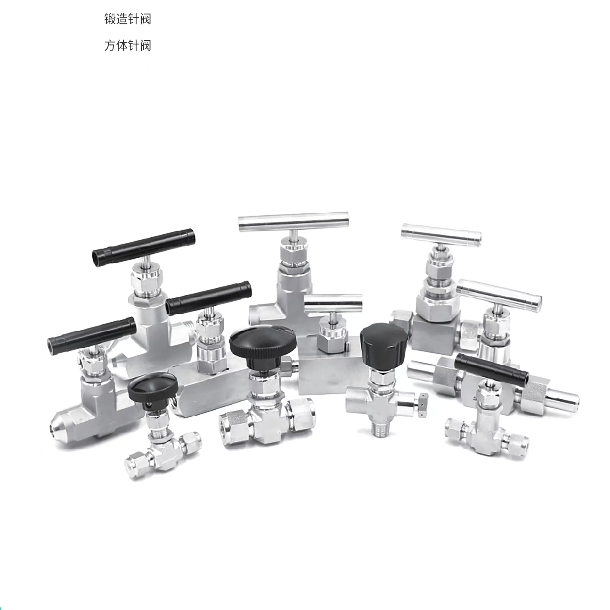 1724661318151188.jpg 1724661318151188.jpg