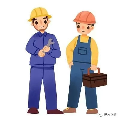 1725354596462927.jpg 微信圖片_20240903170938.jpg