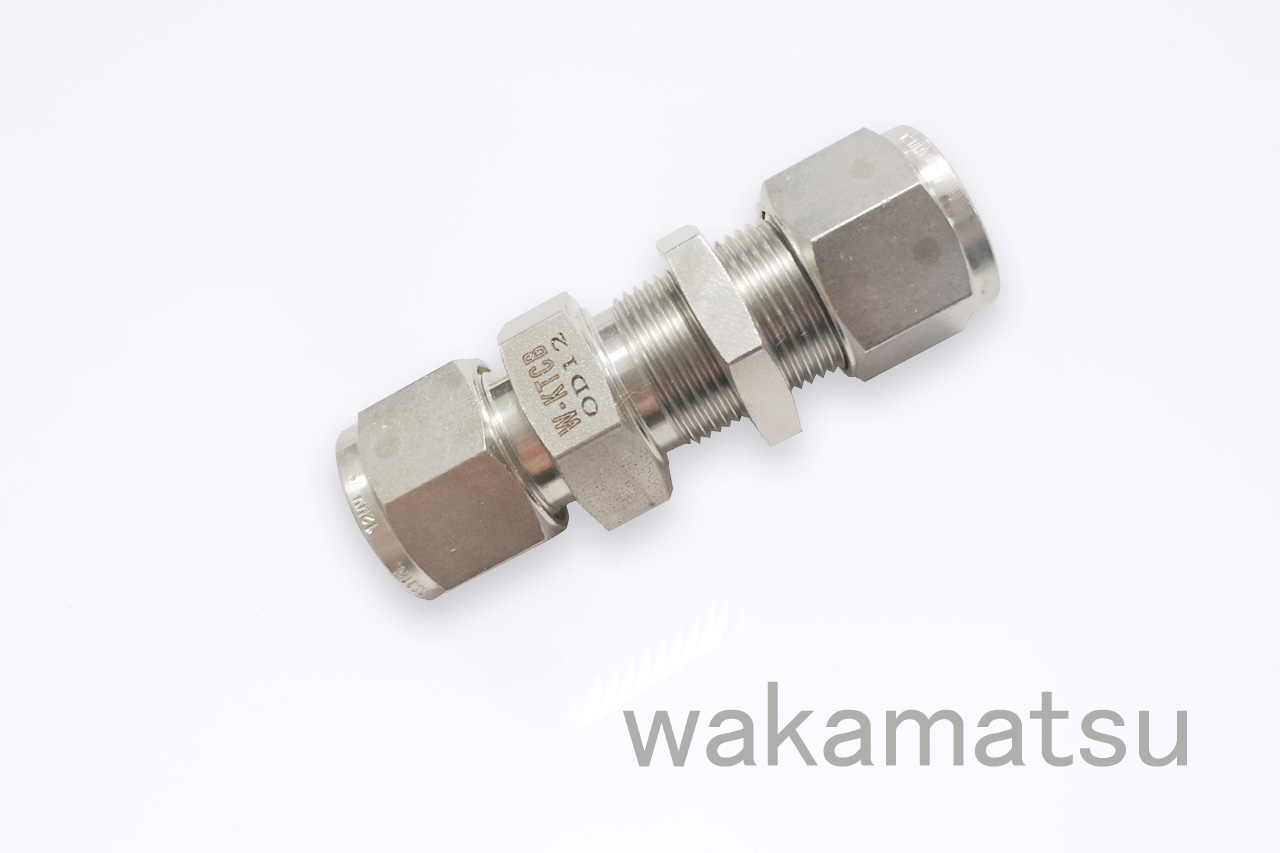 衡陽直通版ジャケット